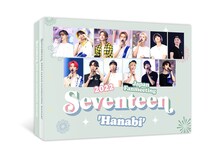 SEVENTEEN「SEVENTEEN 2022 JAPAN FANMEETING 'HANABI'」Blu-rayジャケット(P)&(C) PLEDIS Entertainment