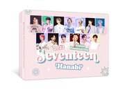 SEVENTEEN「SEVENTEEN 2022 JAPAN FANMEETING 'HANABI'」DVDジャケット(P)&(C) PLEDIS Entertainment