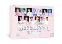 SEVENTEEN「SEVENTEEN 2022 JAPAN FANMEETING 'HANABI'」DVDジャケット(P)&(C) PLEDIS Entertainment