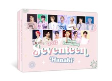 SEVENTEEN「SEVENTEEN 2022 JAPAN FANMEETING 'HANABI'」DVDジャケット(P)&(C) PLEDIS Entertainment