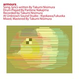 the perfect me「armours」配信ジャケット