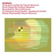 the perfect me「armours」配信ジャケット