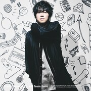 山下大輝 「from here」通常盤ジャケット