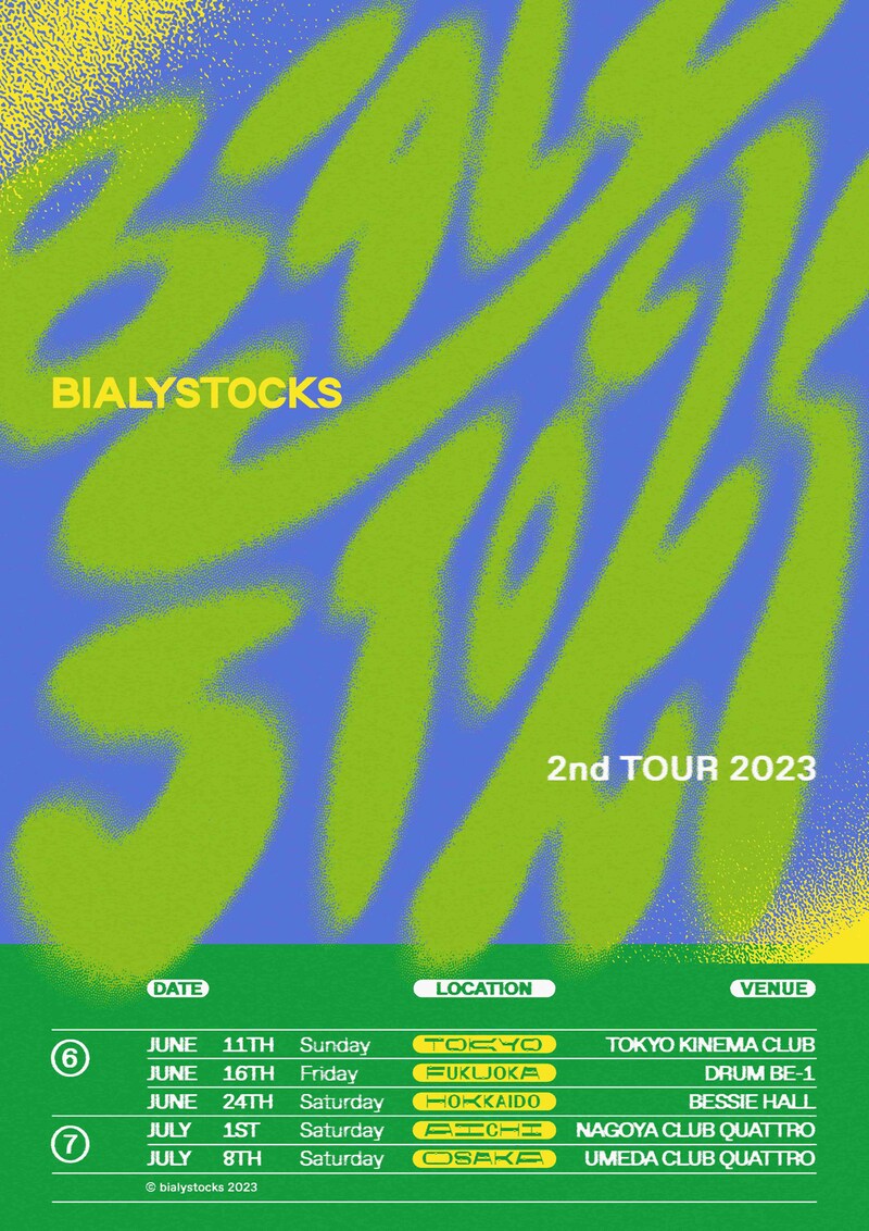 「Bialystocks 2nd Tour 2023」告知ビジュアル