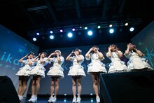 kimikara（きみから）