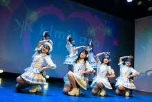 kimikara（きみから）