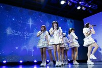 kimikara（きみから）