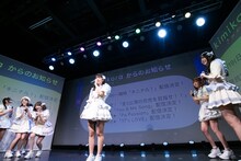 “重大発表”に大喜びのkimikara（きみから）。