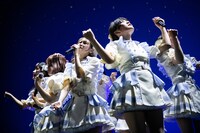 kimikara（きみから）