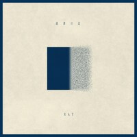 RAY「読書日記」配信ジャケット