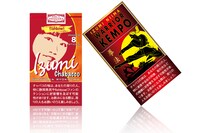 静岡市出身の新間いずみとのコラボちゃばこには、静岡市産の茶葉を使った緑茶を封入。8スティック入り600円（税込）。