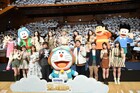 永瀬廉「本当に世代を問わず楽しめる」、映画「ドラえもん」完成報告会にNiziUらと登壇