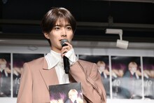 山中柔太朗（M!LK）