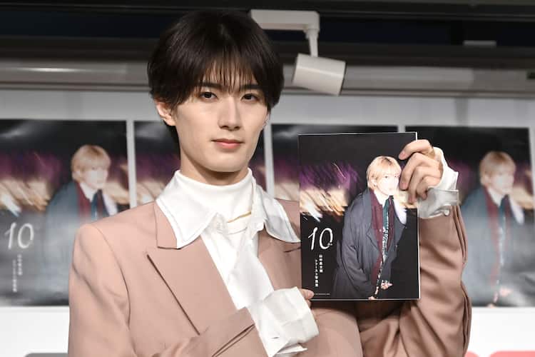 山中柔太朗「個人としても輝くスターに」1st写真集イベントで明かした 
