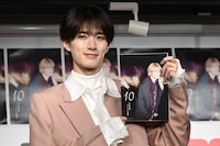 山中柔太朗（M!LK）