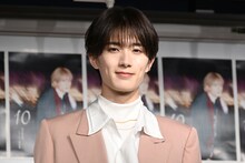 山中柔太朗（M!LK）