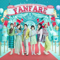 Little Glee Monster「Fanfare」通常盤ジャケット