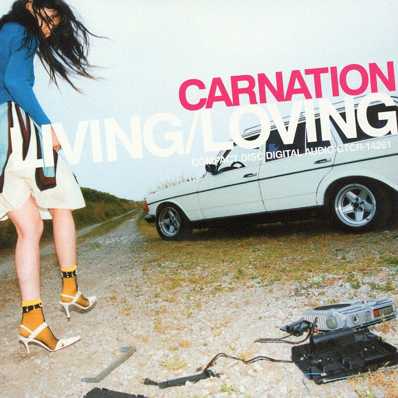 カーネーション「LIVING / LOVING」ジャケット