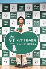 北村匠海（DISH//）