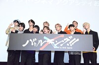 「バトルキング！！-We'll rise again-」舞台挨拶の様子。