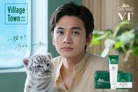 VT COSMETICSのCM「Village Town 北村の匠海」のキービジュアル。