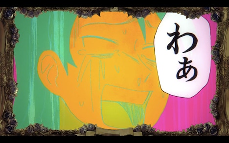 Ado「アタシは問題作」ミュージックビデオより。