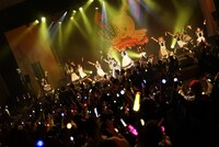 「WE ARE ONAGAWACKERS!!」の様子。