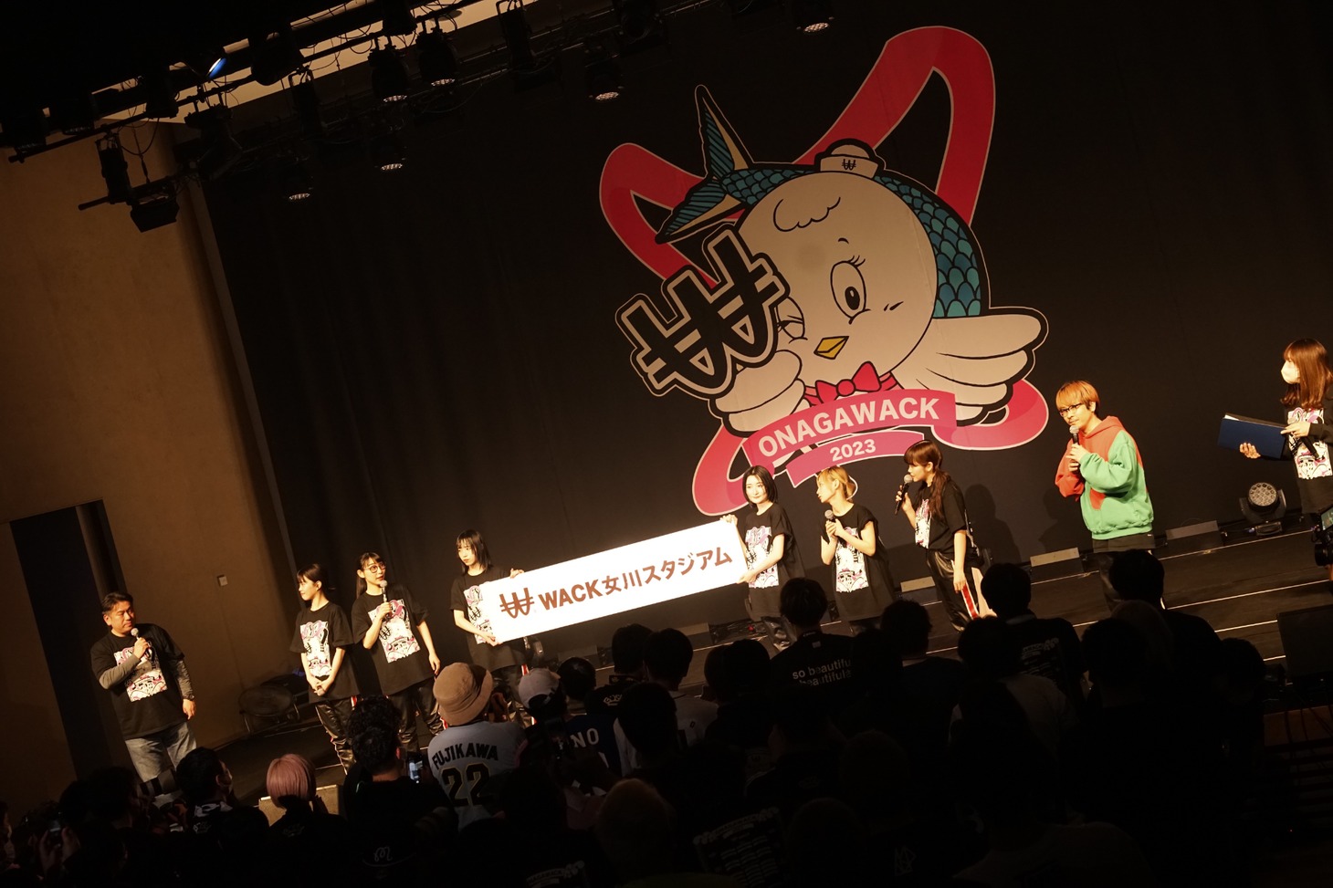 「WACK女川スタジアム」名称発表の様子。