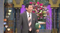 明石家さんま (c)日本テレビ