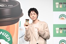 菅田将暉とマウントレーニア。