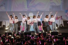 「浪江女子発組合 出張公演 ～合同生誕祭～」の様子。