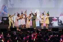 「浪江女子発組合 出張公演 ～合同生誕祭～」の様子。