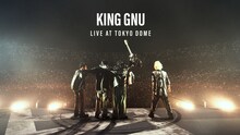 「King Gnu Live at TOKYO DOME」キービジュアル