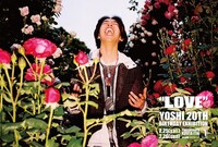 「"LOVE" YOSHI 20TH BIRTHDAY EXHIBITION」ビジュアル