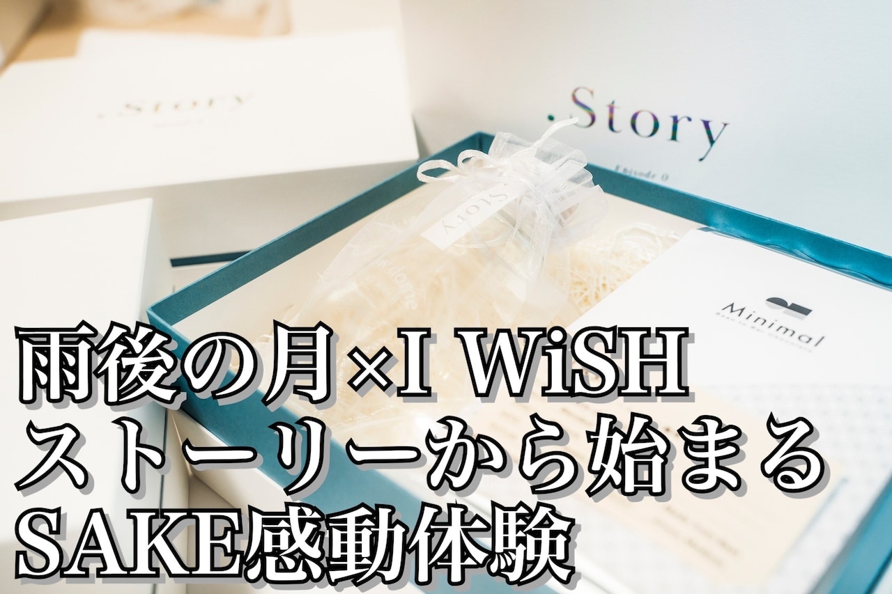 川嶋あい 成人記念 ワイン 赤白セット 未開封品 41WQhm79OeL._SY200_QL15_.jpg
