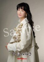 「MIYUKI NAKAJIMA POP UP SHOP "PLACE 2023"」限定ポストカードおよびポスターのデザイン。