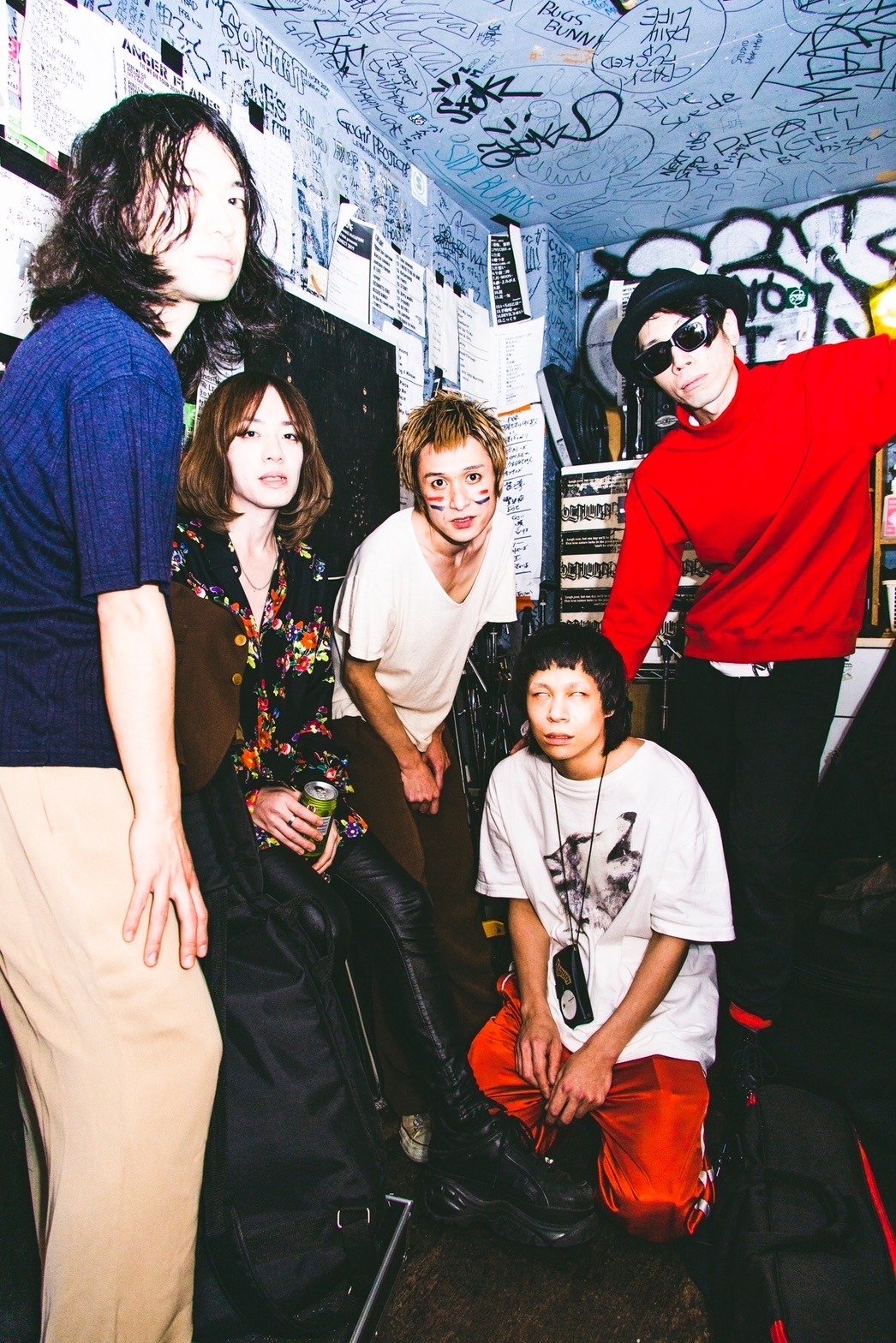 the myeahns