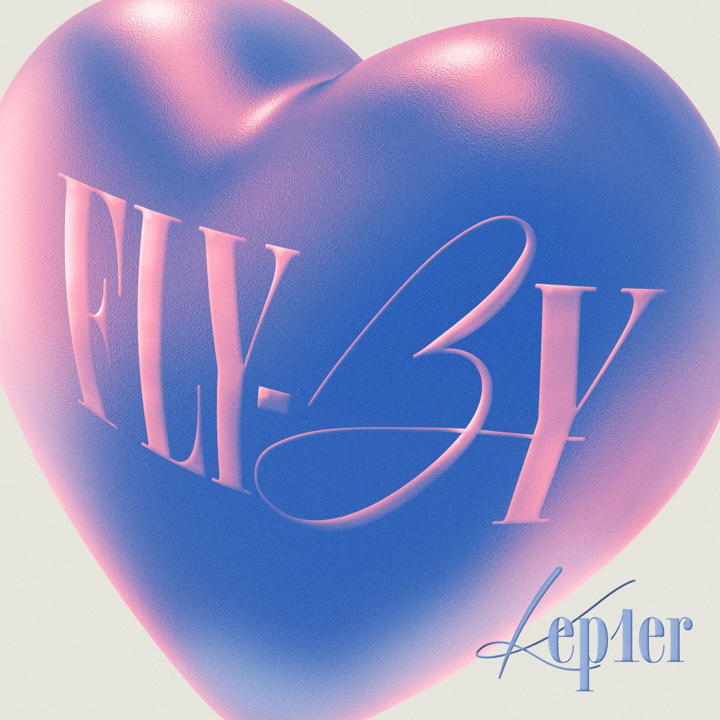 Kep1er「FLY-BY」デジタルジャケット