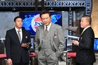 左から長田庄平、船越英一郎、松尾駿。(c)TBS