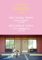 「おかもとえみ wwavess TOUR」告知ビジュアル