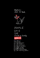 「PEOPLE 1 2023 SS TOUR "PEOPLE SAVE THE F×××ING WORLD"」告知ビジュアル