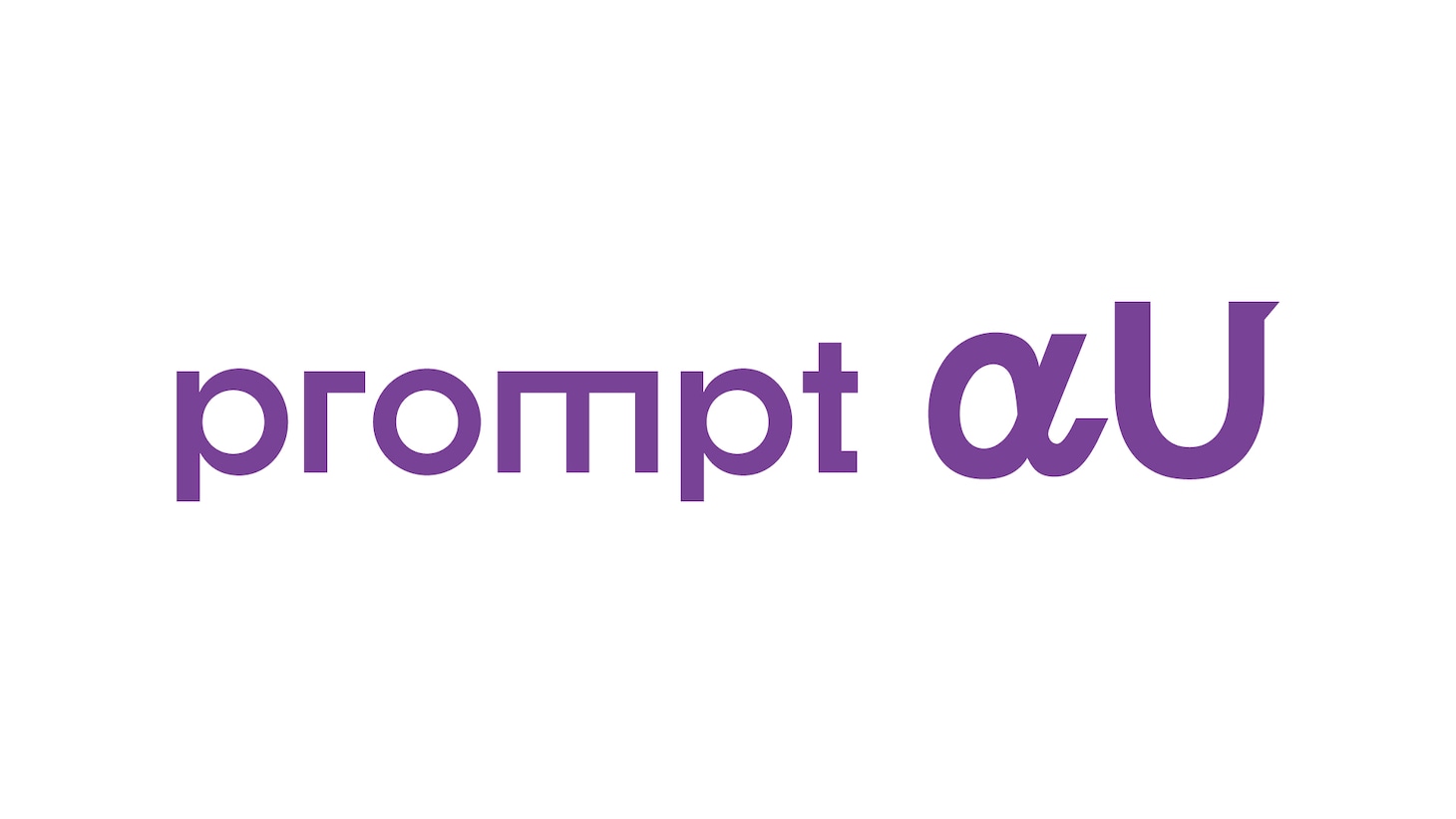 prompt αUロゴ