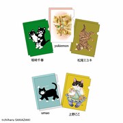 「地域猫活動応援チャリティーグッズ」クリアファイル