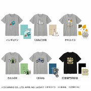 「地域猫活動応援チャリティーグッズ」Tシャツ