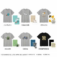 「地域猫活動応援チャリティーグッズ」Tシャツ