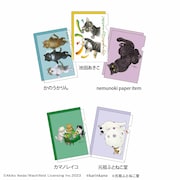 「地域猫活動応援チャリティーグッズ」クリアファイル