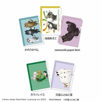 「地域猫活動応援チャリティーグッズ」クリアファイル