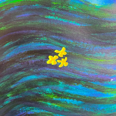 すなお「はためいていて」配信ジャケット