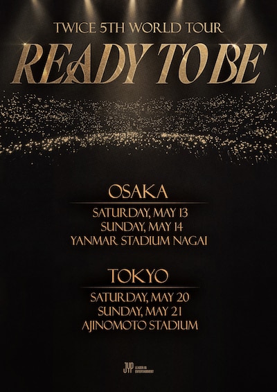 「TWICE 5TH WORLD TOUR ‘READY TO BE’」告知ビジュアル