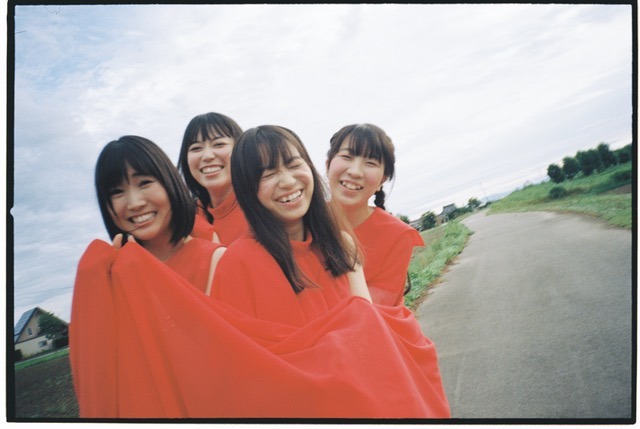 RYUTist